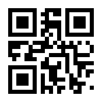 QR-Code zur Seite https://www.isbn.de/9783960893868