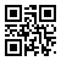QR-Code zur Seite https://www.isbn.de/9783960894544