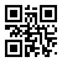 QR-Code zur Seite https://www.isbn.de/9783960895183