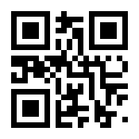 QR-Code zur Buchseite 9783960895527