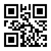 QR-Code zur Seite https://www.isbn.de/9783960920359