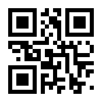 QR-Code zur Buchseite 9783960922711