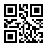 QR-Code zur Buchseite 9783960924241