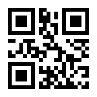 QR-Code zur Seite https://www.isbn.de/9783960926085