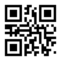 QR-Code zur Buchseite 9783960926405