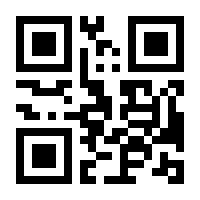 QR-Code zur Buchseite 9783960928904