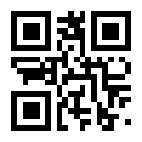 QR-Code zur Seite https://www.isbn.de/9783960932369