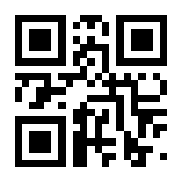 QR-Code zur Buchseite 9783960969518