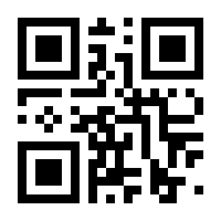 QR-Code zur Seite https://www.isbn.de/9783960980360