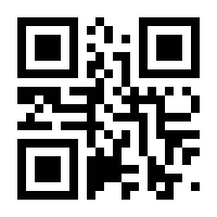 QR-Code zur Seite https://www.isbn.de/9783960985730