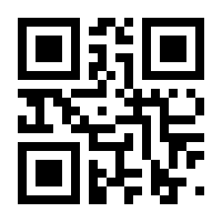 QR-Code zur Seite https://www.isbn.de/9783961031320