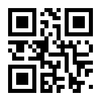 QR-Code zur Buchseite 9783961031801