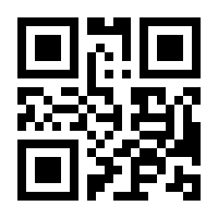 QR-Code zur Seite https://www.isbn.de/9783961031894