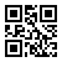 QR-Code zur Seite https://www.isbn.de/9783961032549