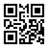 QR-Code zur Buchseite 9783961034680