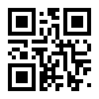 QR-Code zur Buchseite 9783961035007