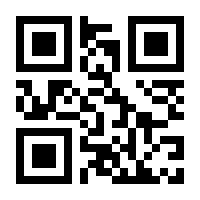 QR-Code zur Seite https://www.isbn.de/9783961035694