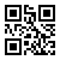 QR-Code zur Seite https://www.isbn.de/9783961036202