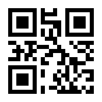 QR-Code zur Seite https://www.isbn.de/9783961038282
