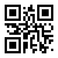 QR-Code zur Seite https://www.isbn.de/9783961038923