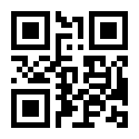 QR-Code zur Seite https://www.isbn.de/9783961039760