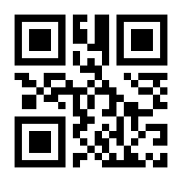 QR-Code zur Seite https://www.isbn.de/9783961053308