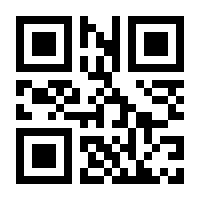 QR-Code zur Buchseite 9783961080212