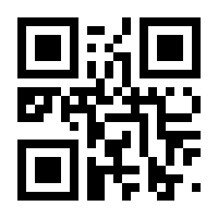 QR-Code zur Seite https://www.isbn.de/9783961080717