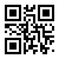 QR-Code zur Seite https://www.isbn.de/9783961090099