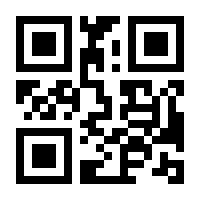 QR-Code zur Seite https://www.isbn.de/9783961091133