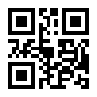 QR-Code zur Buchseite 9783961111305