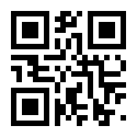 QR-Code zur Buchseite 9783961111367