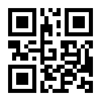 QR-Code zur Seite https://www.isbn.de/9783961113293