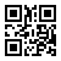 QR-Code zur Buchseite 9783961114672