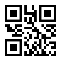 QR-Code zur Seite https://www.isbn.de/9783961117802