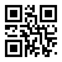 QR-Code zur Seite https://www.isbn.de/9783961118229