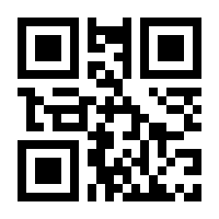 QR-Code zur Buchseite 9783961210541