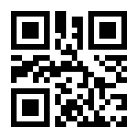 QR-Code zur Seite https://www.isbn.de/9783961216024