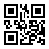 QR-Code zur Buchseite 9783961217366