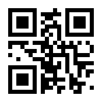 QR-Code zur Buchseite 9783961218738