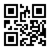 QR-Code zur Seite https://www.isbn.de/9783961219902