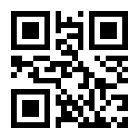 QR-Code zur Buchseite 9783961220359