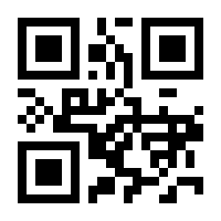 QR-Code zur Seite https://www.isbn.de/9783961221592