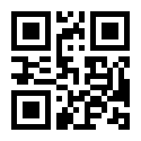 QR-Code zur Seite https://www.isbn.de/9783961223510