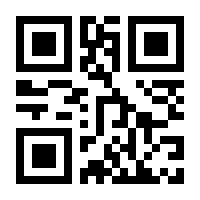 QR-Code zur Seite https://www.isbn.de/9783961223565