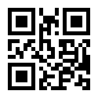 QR-Code zur Seite https://www.isbn.de/9783961224517