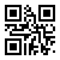 QR-Code zur Seite https://www.isbn.de/9783961225699