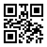 QR-Code zur Buchseite 9783961270309