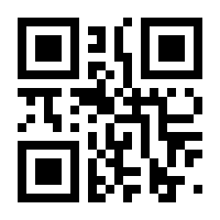 QR-Code zur Seite https://www.isbn.de/9783961270644