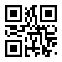 QR-Code zur Seite https://www.isbn.de/9783961273683